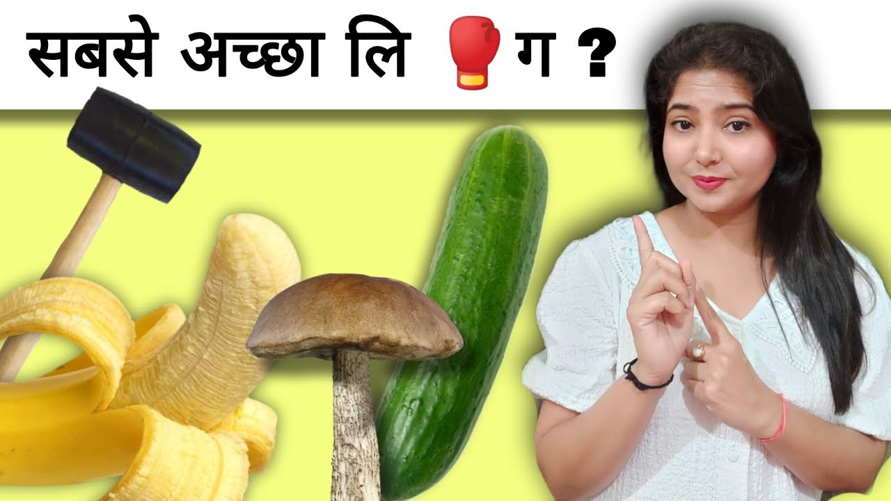 ये वाला सबसे ज़्यादा लेना चाहती  है  । @EKTASWM