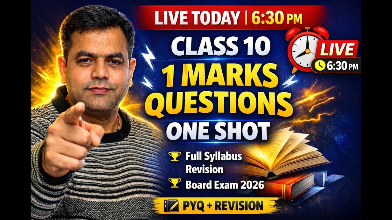 Class 10 Full Revision in One Shot 🔥 | Previous Year Questions (PYQs) | Complete Crash Course 2026