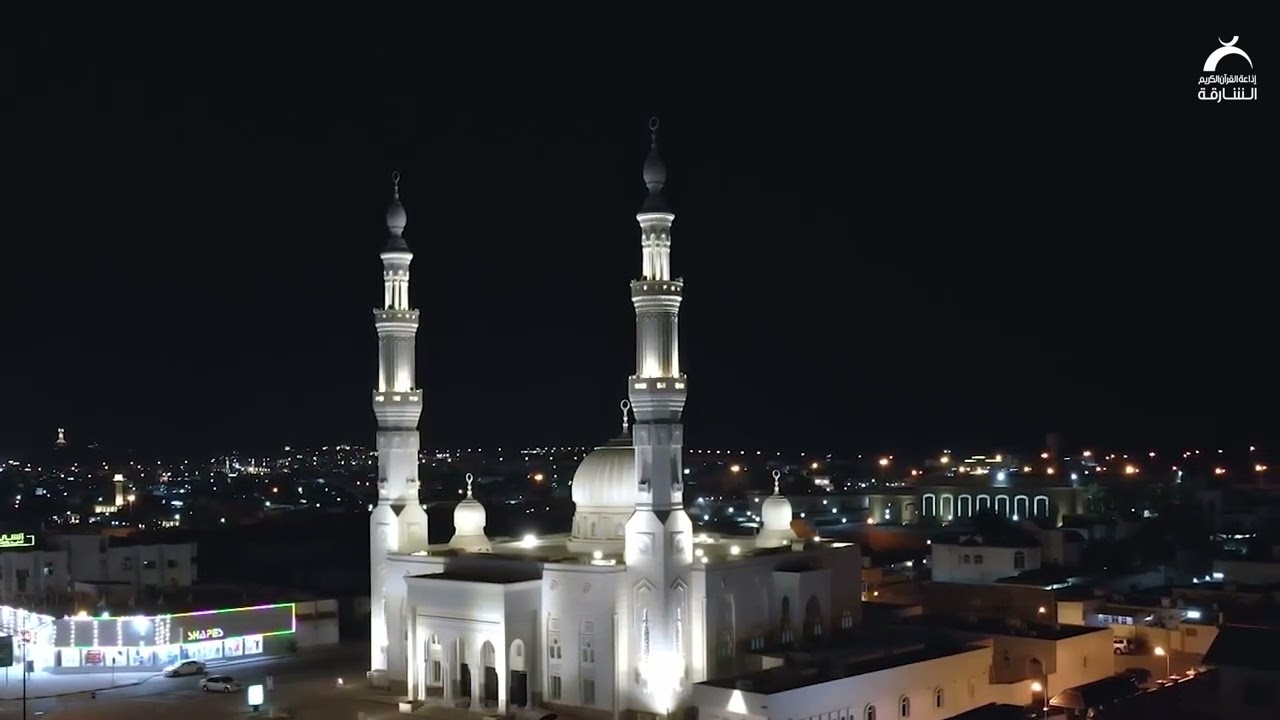 صلاة التراويح ليلة ١٨ رمضان  - الشيخ عبدالعزيز يوسف  - مسجد عمر بن الخطاب بخورفكان