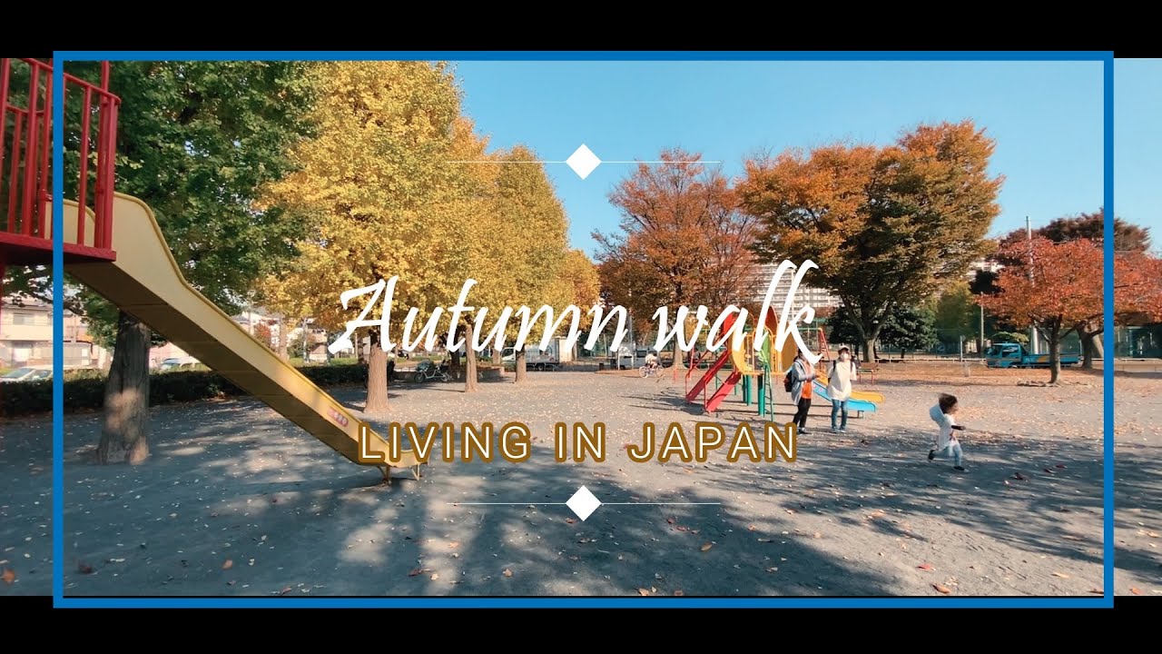 Autumn Leaves in Japan 🍁 Walk With Me!