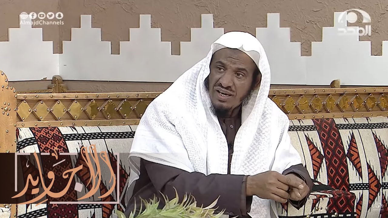 تخاف من العين والسحر والحسد والدواب ؟ افعلها لتبعد عنك كل شرور الدنيا والشرك | الشيخ سليمان الجبيلان