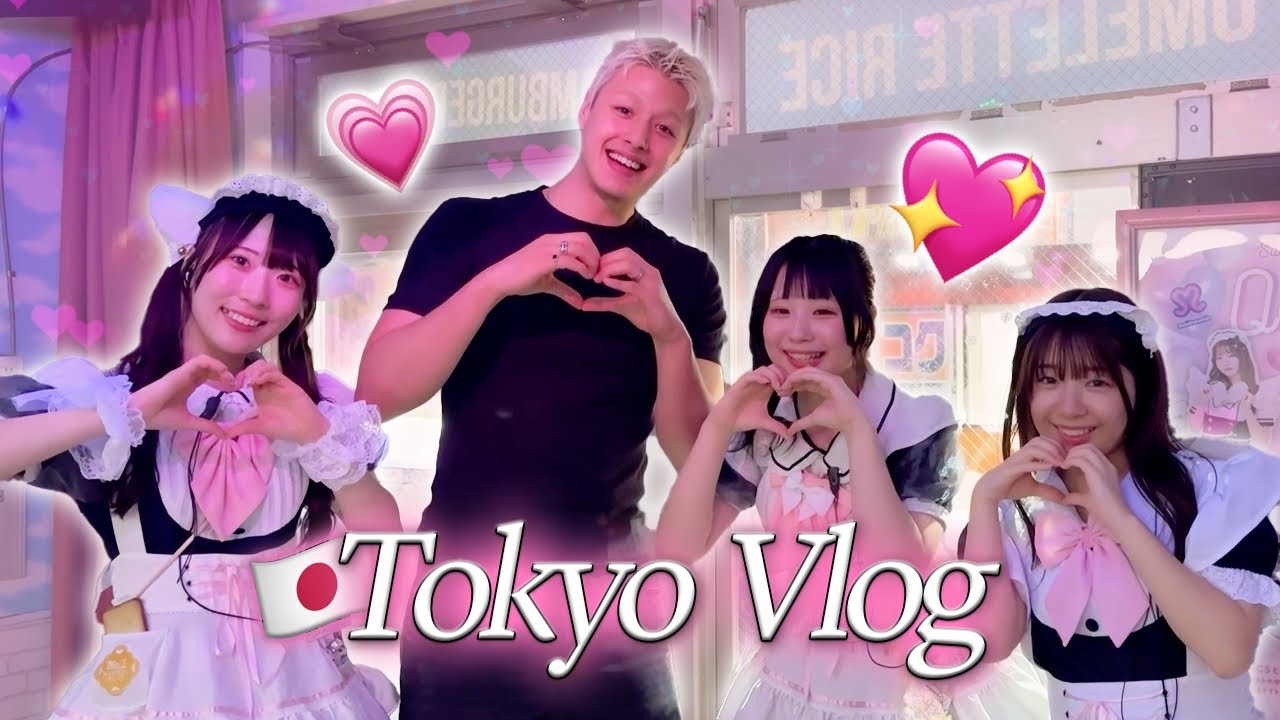 메이드카페에 중독돼버린 남자친구..  #도쿄2탄 🇯🇵