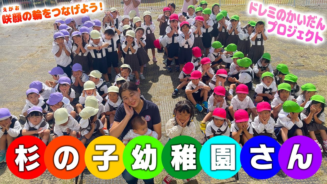 みんな振り付け完璧👏色んな遊びを楽しんだののちゃん