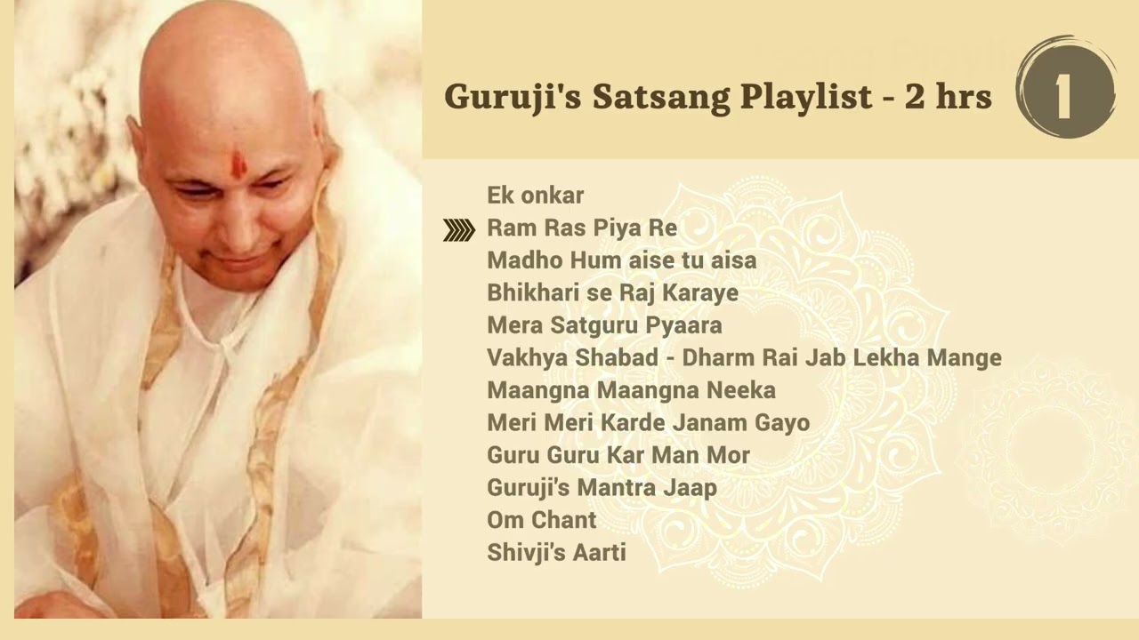 Guruji Satsang Playlist #1  | 2 hours | Sept 20, 2025