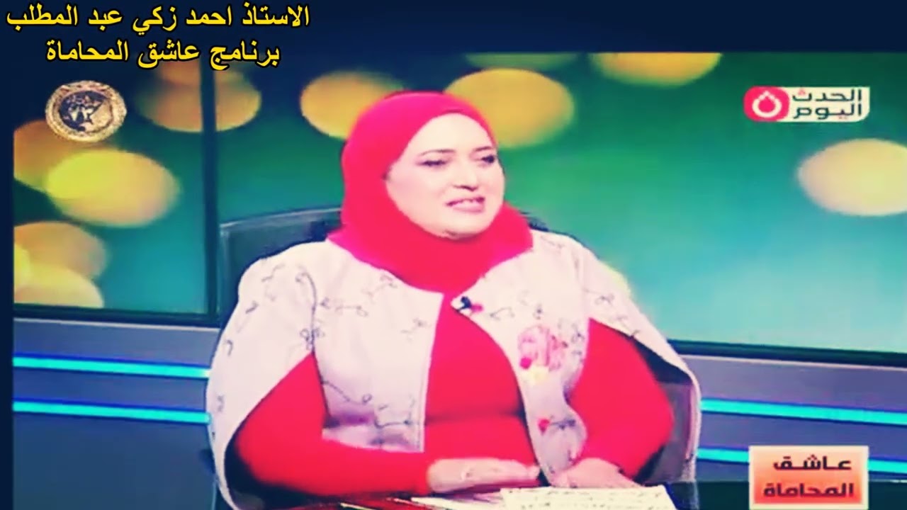 22- كيف يعود المحامى لممارسة مهنة المحاماة بعد فصله من النقابة؟