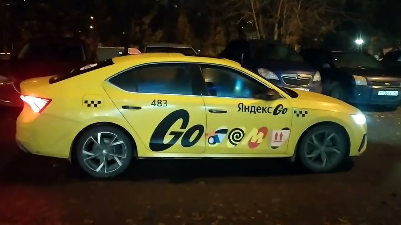 Шкода Октавия А8! Яндекс такси. Добиваю месяц!!! 