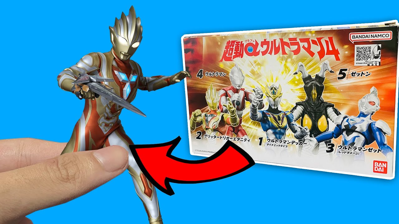CUMA 100 RIBUAN! SHF ULTRAMAN TRIGGER GLITTER ETERNITY! UNBOX & REVIEW CHODO ULTRAMAN 4 Part 2