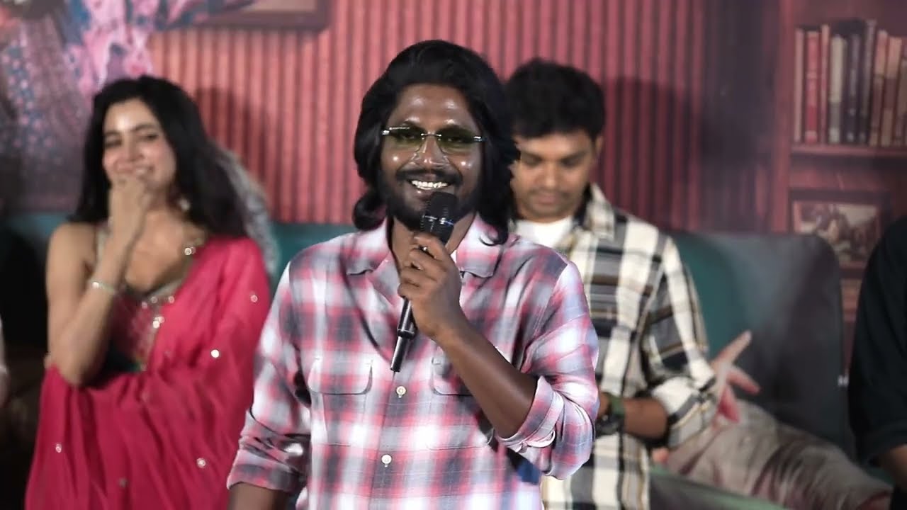 Hero  Suhaas  Speech at Hey Bhaghawan Movie Event