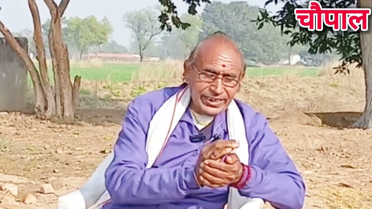 किस्सा कार भोले साकेत।🤣😂हास्यकलाकार🤣😂मजेदार किस्सा #rewa #bhagheli #balklakar #geet #deshiklakar