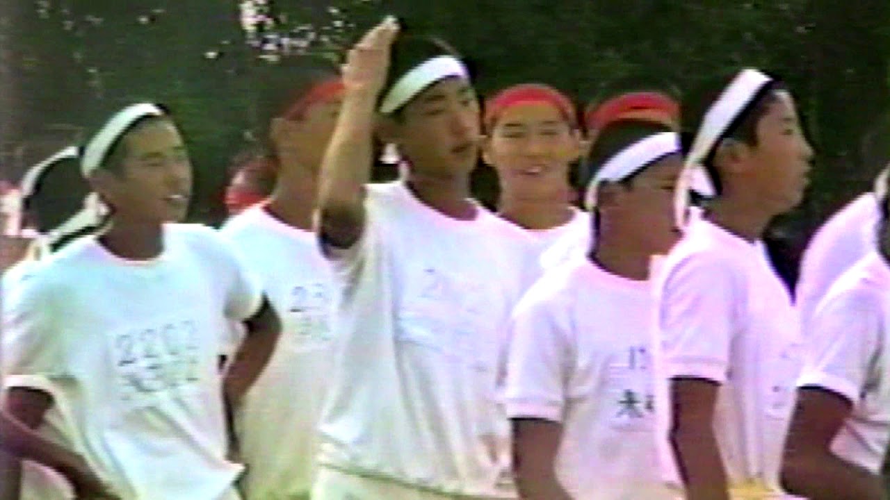銚子三中✽体育祭 1987（昭和62年）