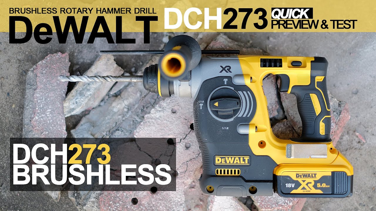 รีวิวสว่านโรตารี่ไร้สาย DeWALT DCH273... แบบเร็ว ๆ