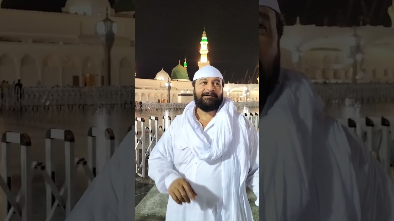 Peer Syed Saeed ul Hassan Shah visit Madina Shareef