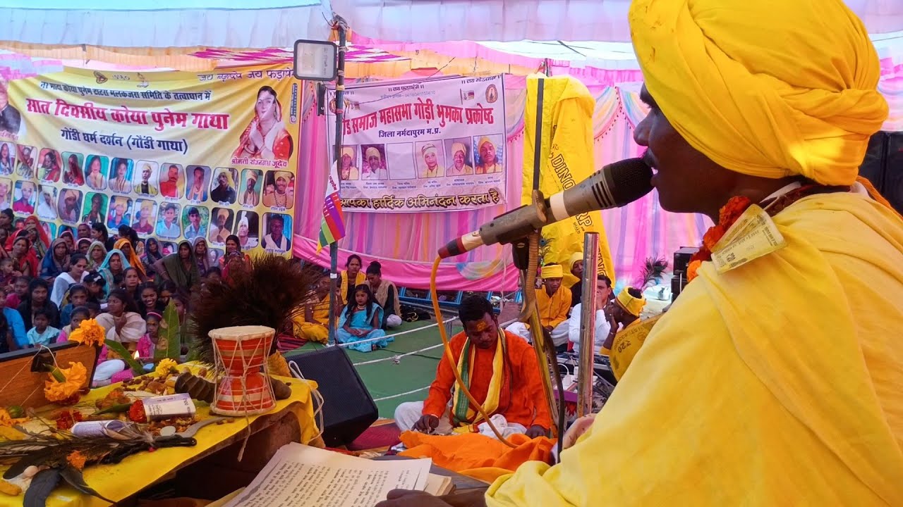 बड़ादेव चालीसा सुबह सुबह बजाने के लिए//GOODI SONG जिला होशंगाबाद ग्राम स्थल टटारा मालकजरा 2025