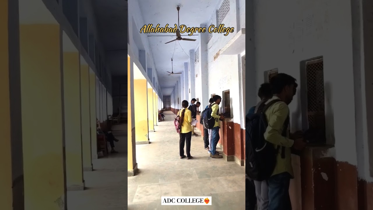 Allahabad Degree College ❤️😍 ADC College allahabad University ❤️🥀 #adc #college #viralvideo #shorts