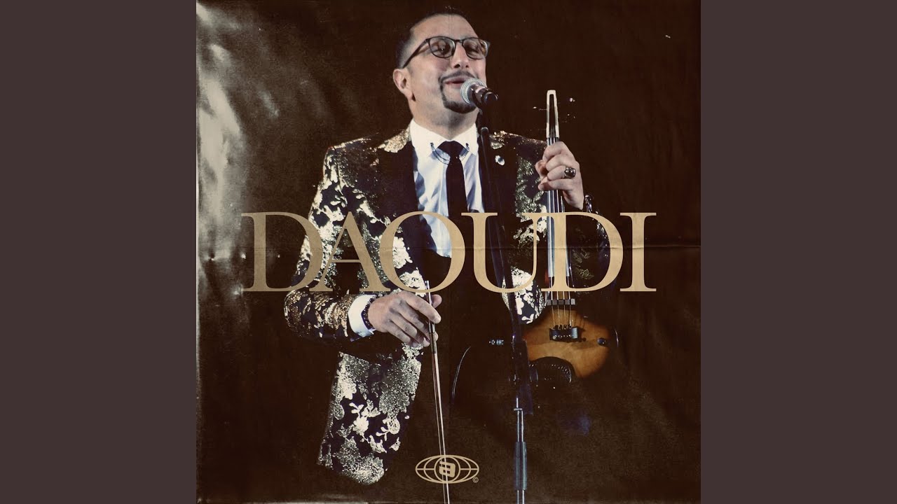 Aala jadida