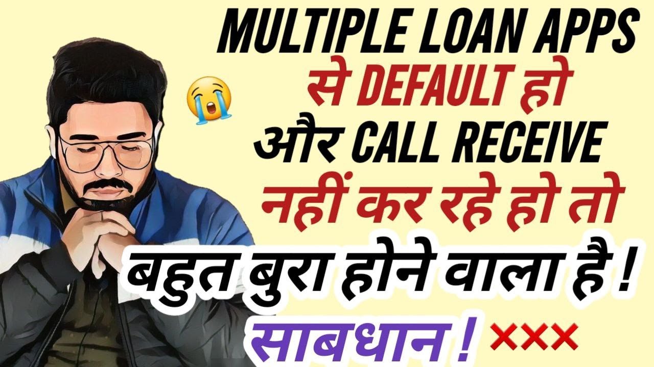 If you've defaulted on multiple loan apps and aren't answering calls, be careful! 2024 will be ve...
