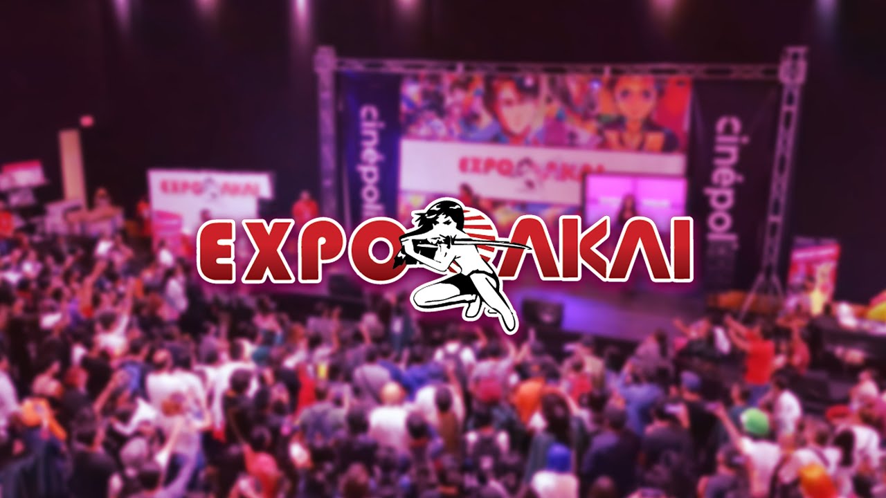 Expo Akai - Abril 2023