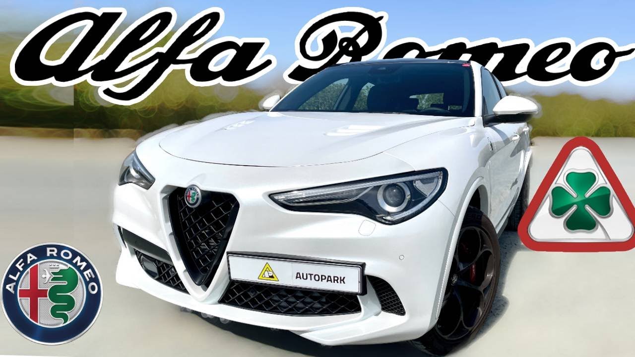 STELVIO Quadrifolglio   السيارة المظلومة في الشارع بمحركها من فيراري الفا روميو ستيلفيو كودريفوليو