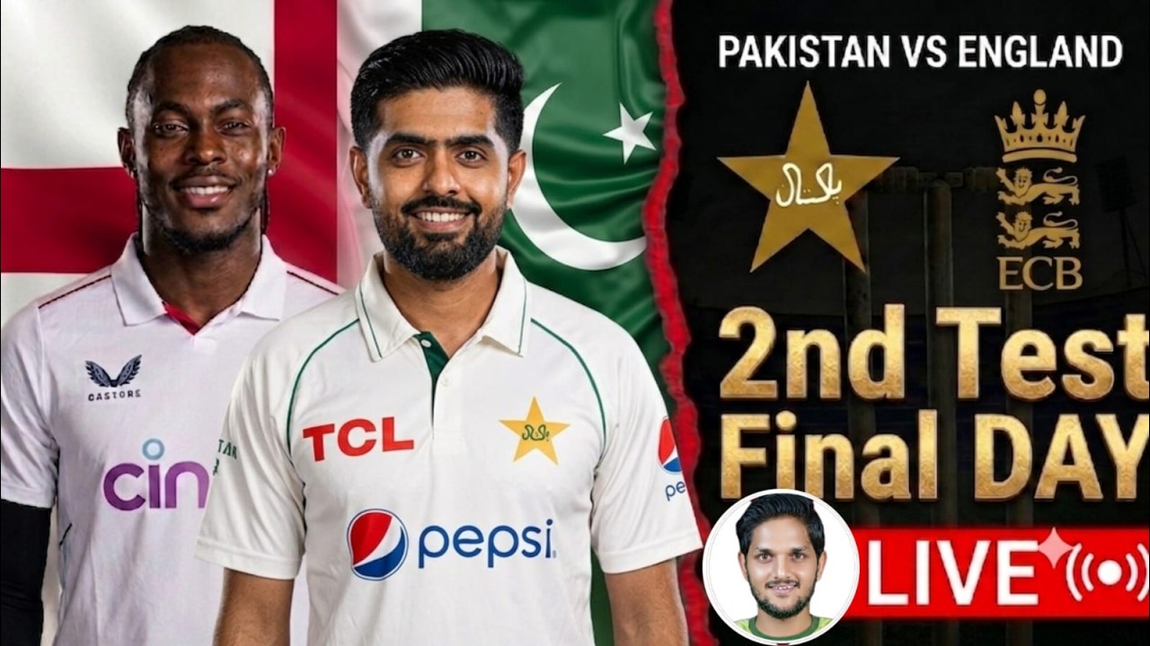 PAK vs ENG Live Match Today: Pakistan vs England Live Score & Commentary | Lords Weather | DAY 4 |