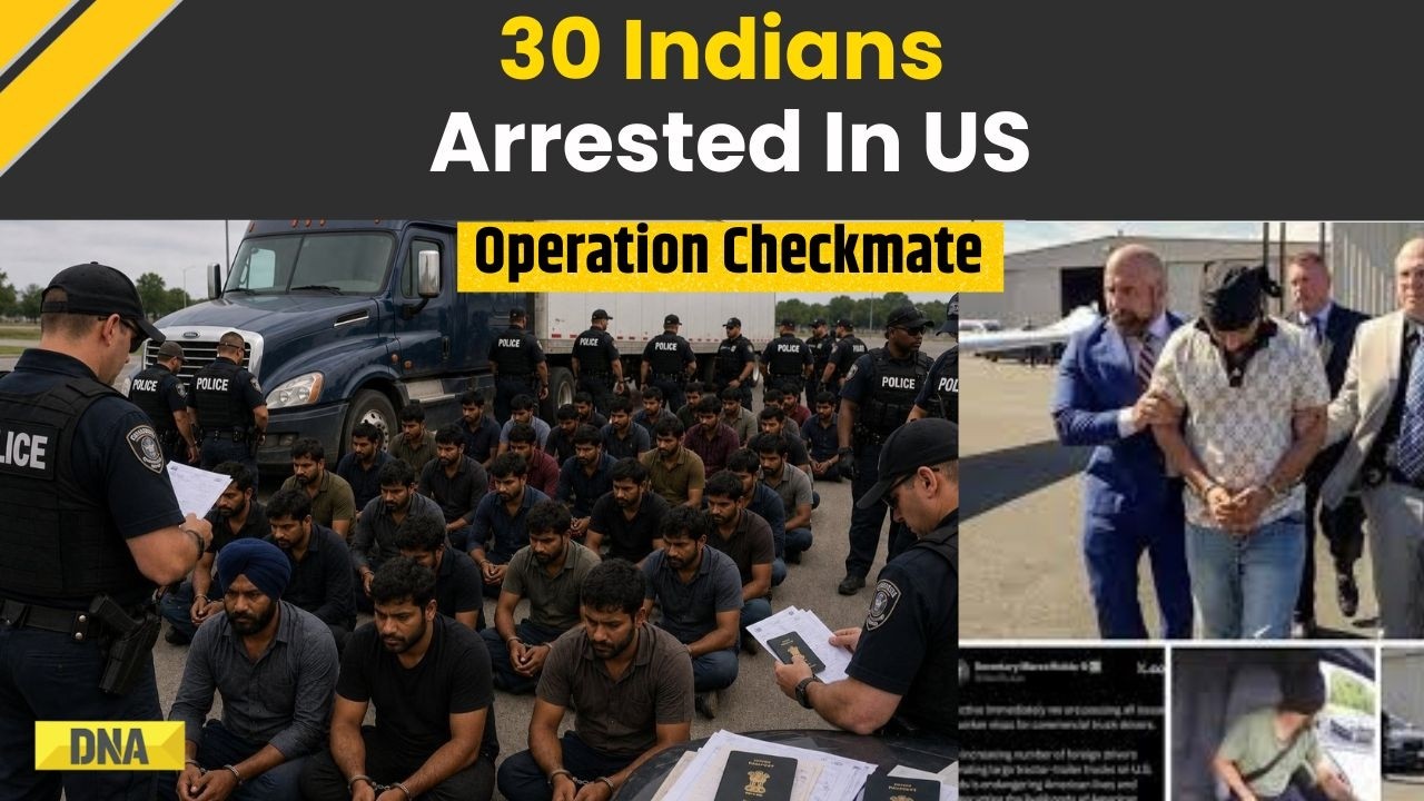 US News: Operation Checkmate, Why 30 Indians Were Arrested In America?