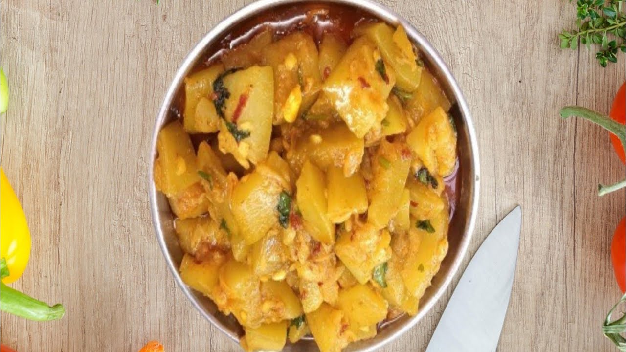 How to cook Lauki | Sirf 4 masale se bani Lauki ki sabzi