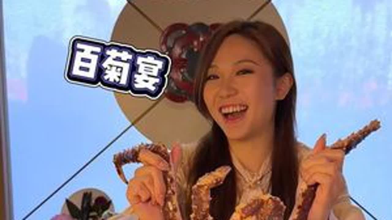 珠海799一位的日料！九成人都没吃过！ #珠海日料 #珠海美食 #澳车北上美食 #珠海吃喝玩乐 #澳门六姥爷