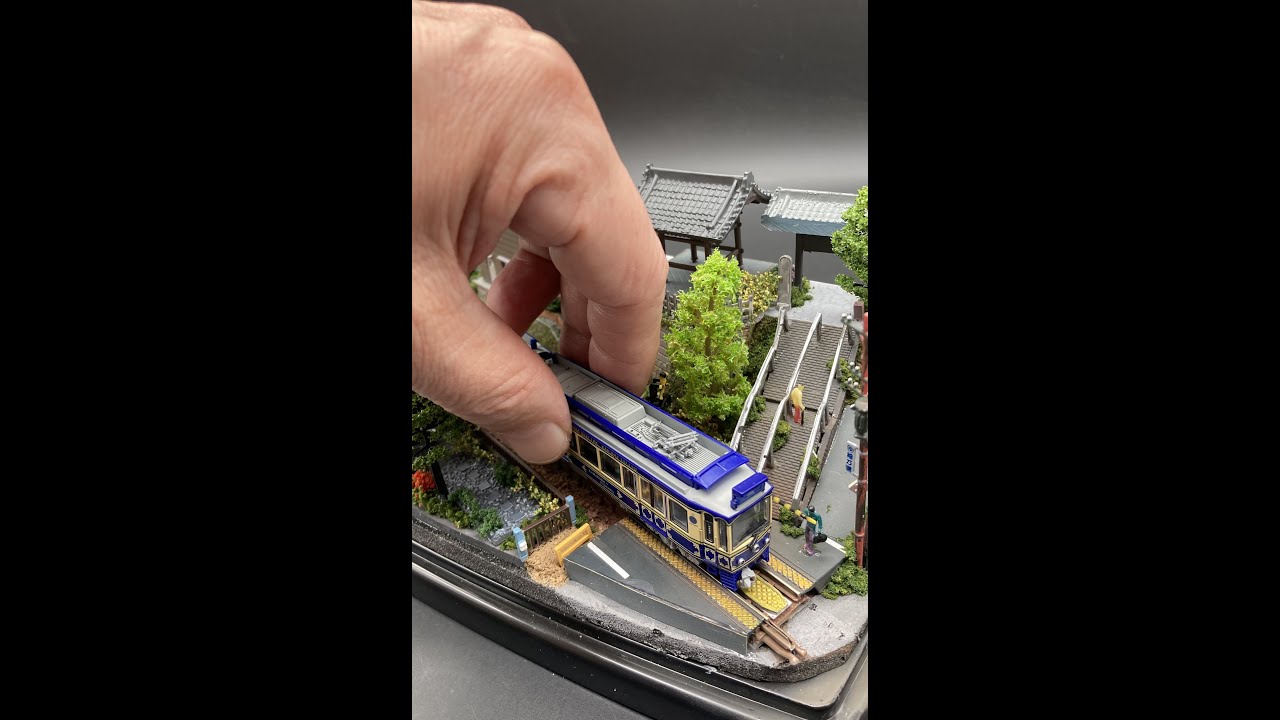 【江ノ電ジオラマ】静止空間を駆ける江ノ電（満福寺周辺）　#shorts #diorama #enoden #디오라마ow enoden shorts
