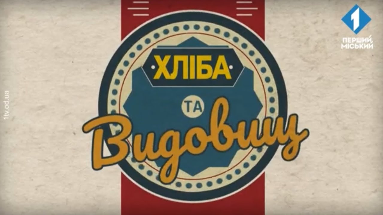 Благоустрій по-одеськи: як нова влада опікується містом
