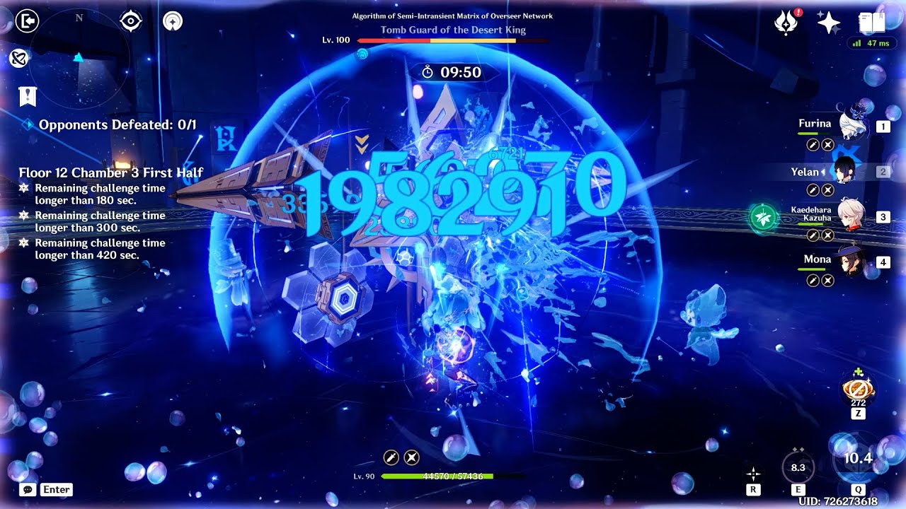 Yelan 12-3-1 | 11s | 4.7 Abyss
