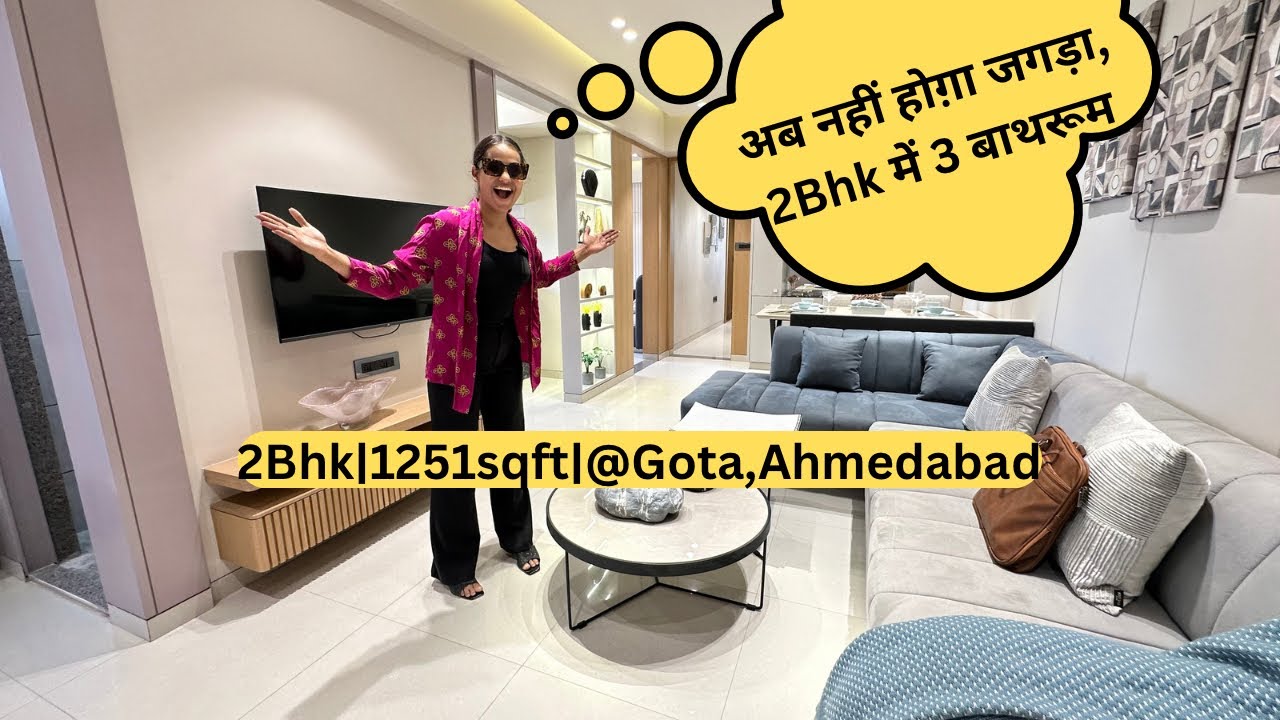 2Bhk|1251sqft|@Gota,Ahmedabad