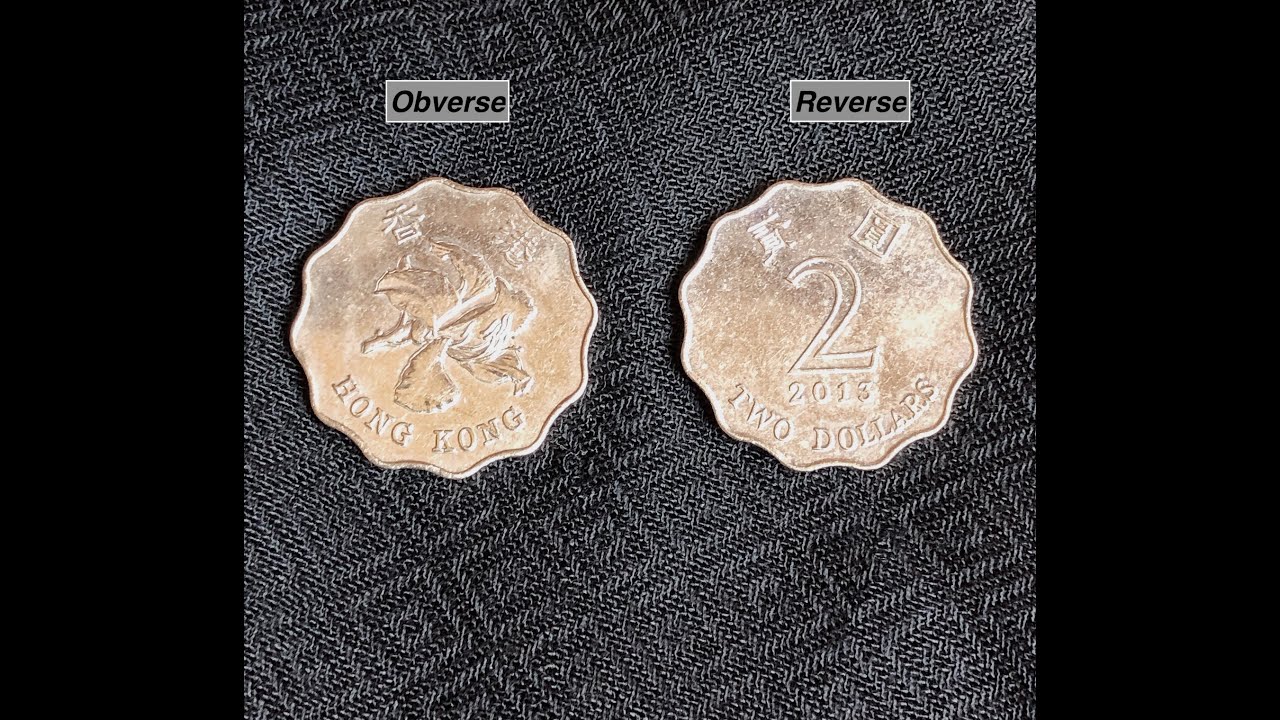 Hong Kong 2 Dollars coin. 1993,1994,1997,1998 and 2013