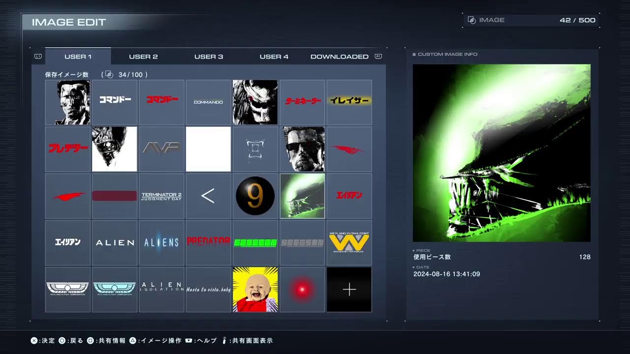 [PS5]AC6重二盾重ショでランクマッチかカスマ