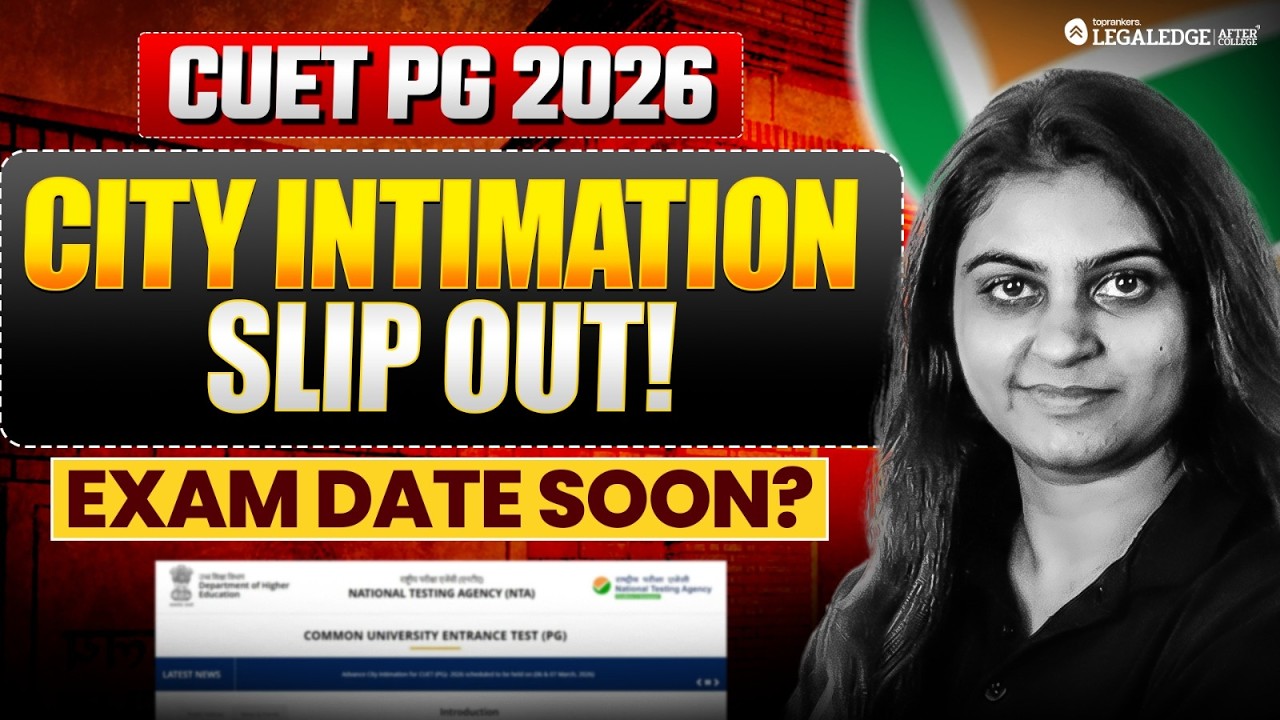 CUET PG City Intimation Slip Out 🚨 Exam Date Soon? How & Where to Check Your Exam City? Watch This👇