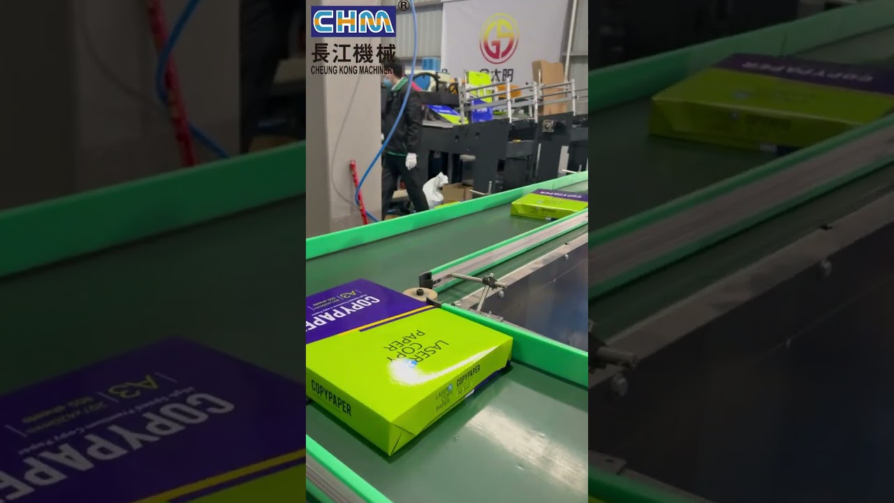How to cut and pack A3 and A4 size copy paper?--CHM Machinery A3&A4 size paper cutting machine