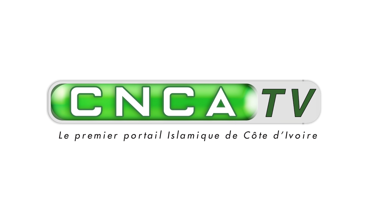 22ème jour du Tafsir du KGTCI Cheick Moustapha SONTA