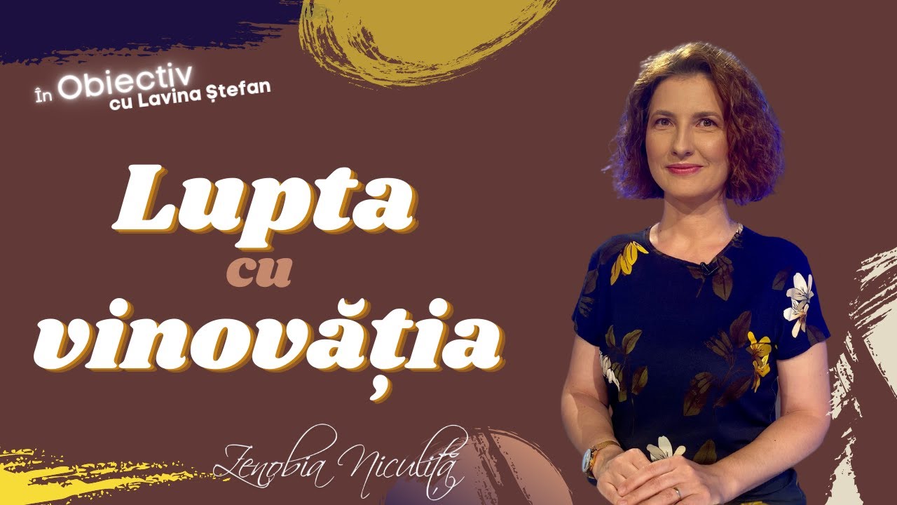 Lupta cu vinovatia