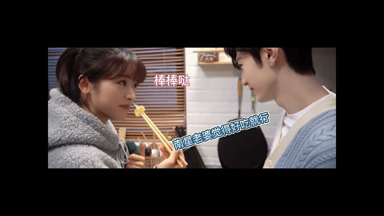 [Chenzheyuan Shenyue] Behind story 3