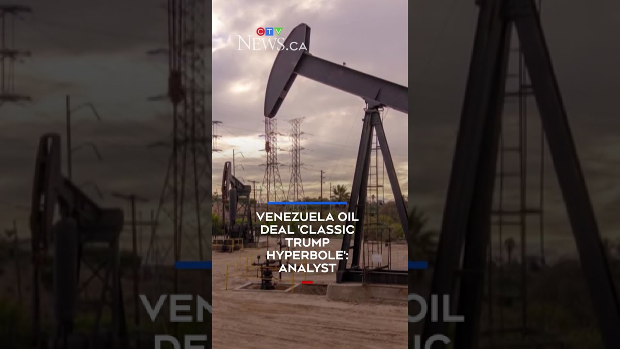 Нефтяная сделка с Венесуэлой &mdash; &laquo;классическое преувеличение Трампа&raquo;: мнение аналитика