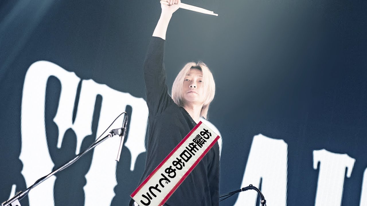 0時になったらお誕生日