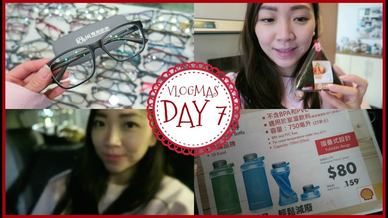 MORE CHRISTMAS LIGHTS | VLOGMAS DAY 7
