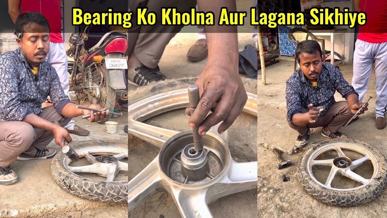 Bearing खोलते समय _ यहां पर गलती करते हो || Bike wheels bearing replacement qasim auto