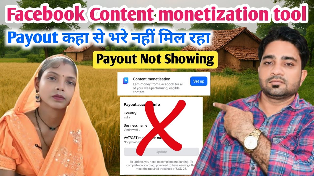 Facebook Content monetization | Facebook payout setup problem | Facebook payout account setup |