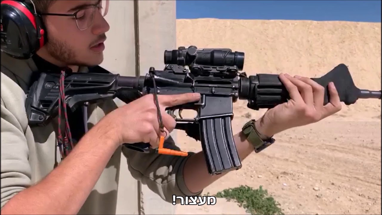מעצורים