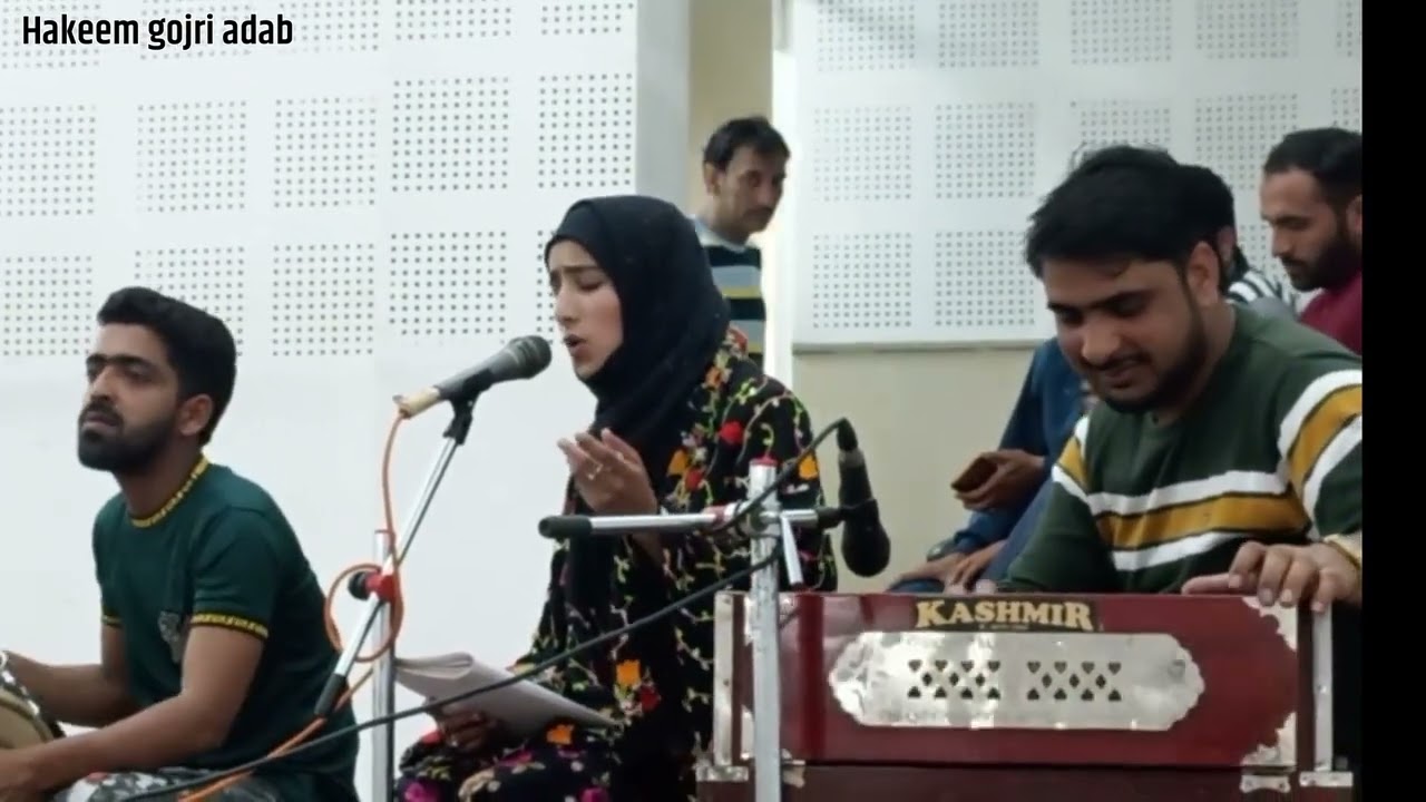 Gojri Geet kalam Khalid Maqsood Chouhan Awaz Ruksana Pathan|Gojri song