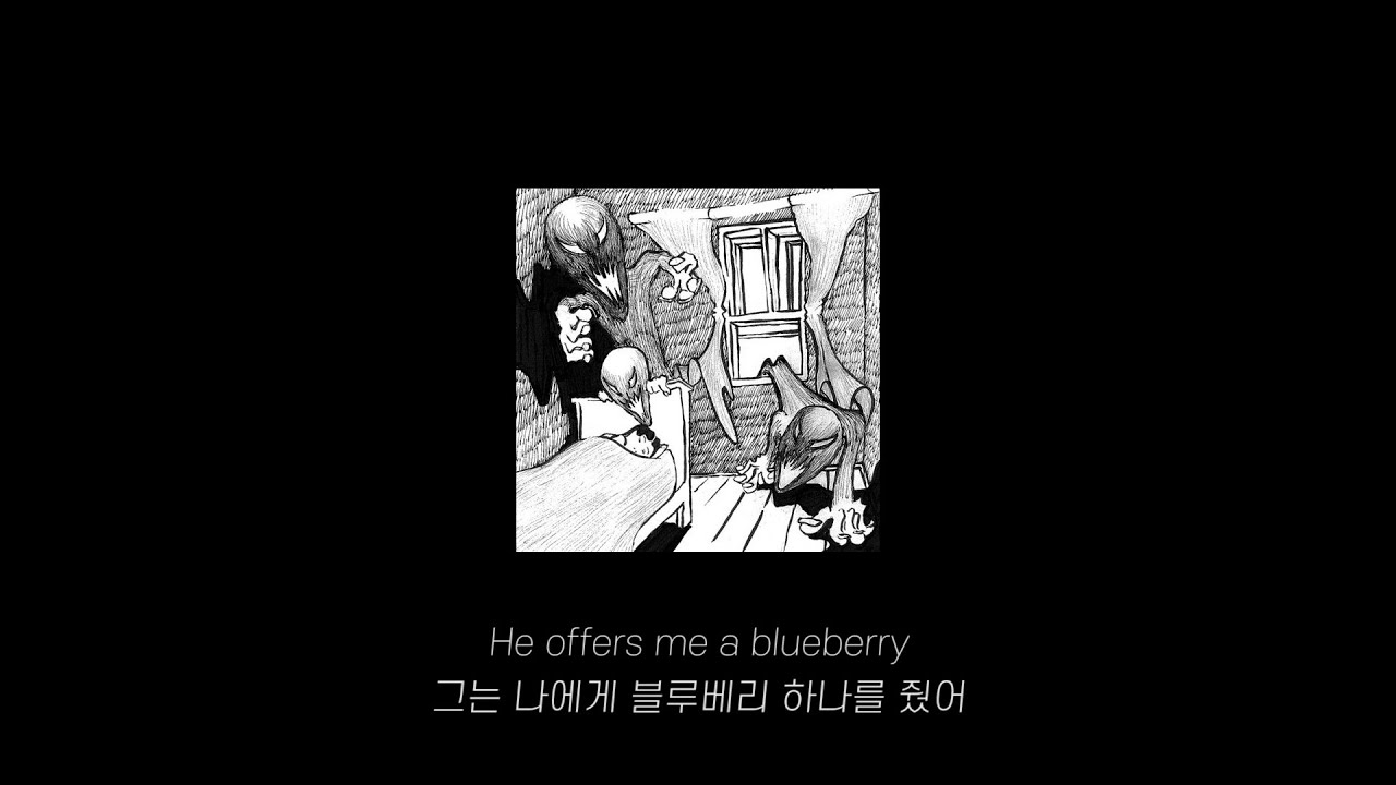 날 구해줬던 괴물_베니(BENEE) - Monsta [가사/해석/lyrics]
