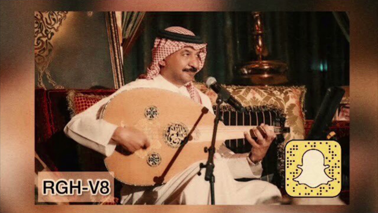 عبادي الجوهر .. ياحلاوة ياحبيبي