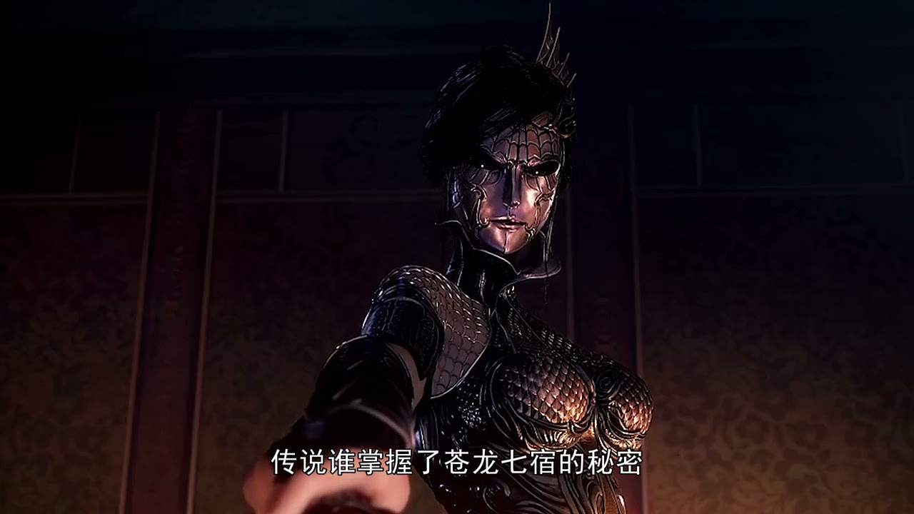 秦时明月：含光剑究竟隐藏什么秘密？罗网又为何誓死都要追杀到底