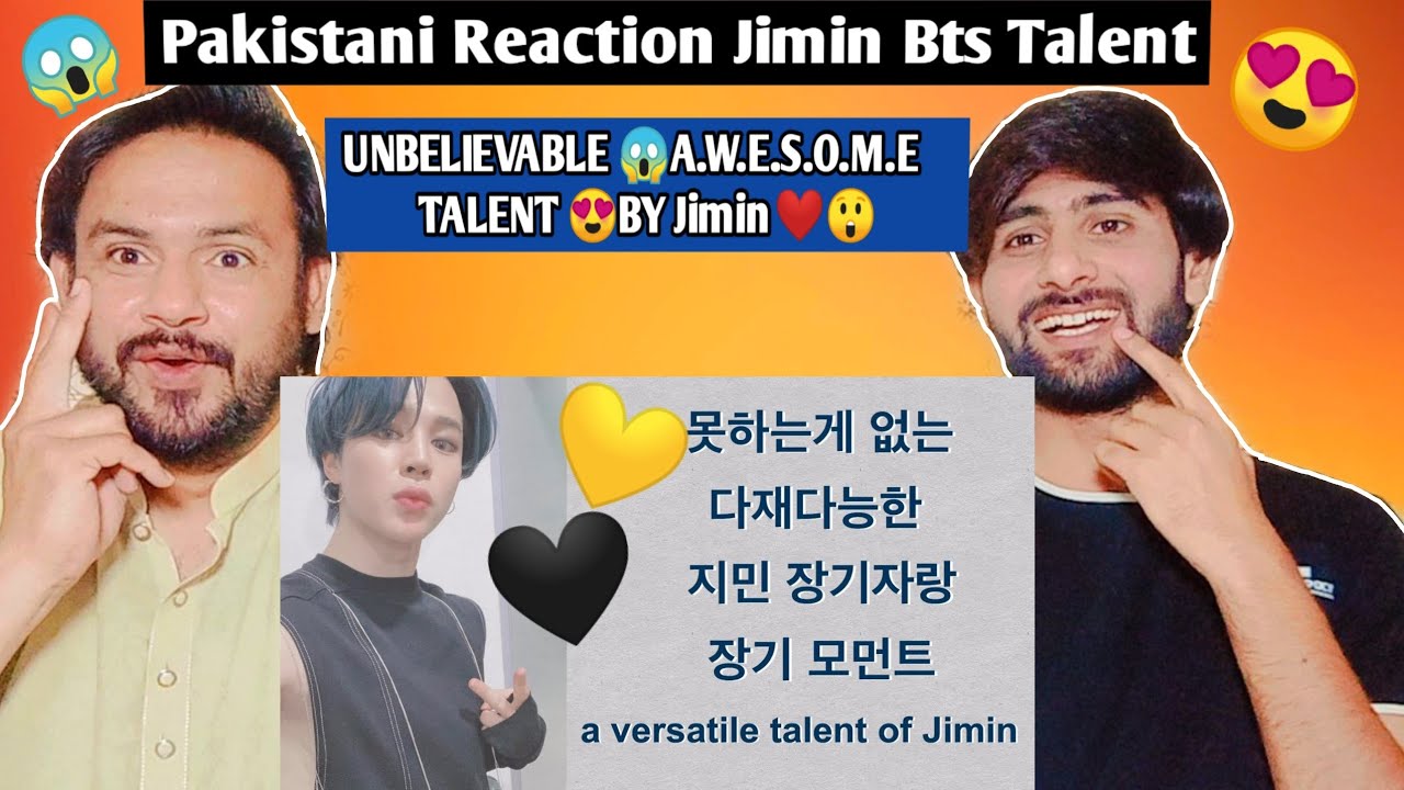 지민의 장기자랑 재능폭발모먼트 Jimin's talent explosion moment | Shocking Pakistani Reaction | Jhanzaib & Balaj
