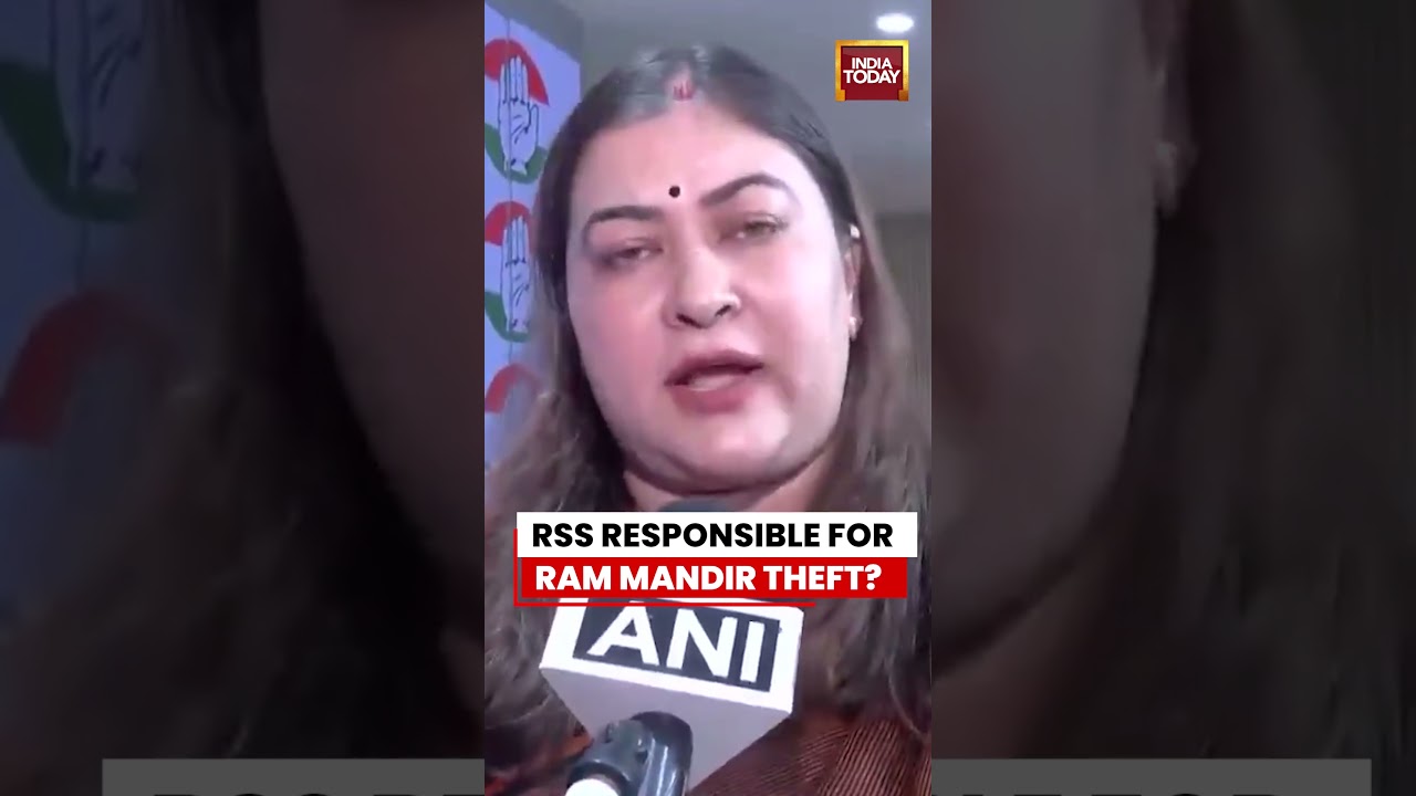Ram Mandir: Congress Questions RSS Role In Donation Theft Row #rammandir #rss #bjp #latestnews