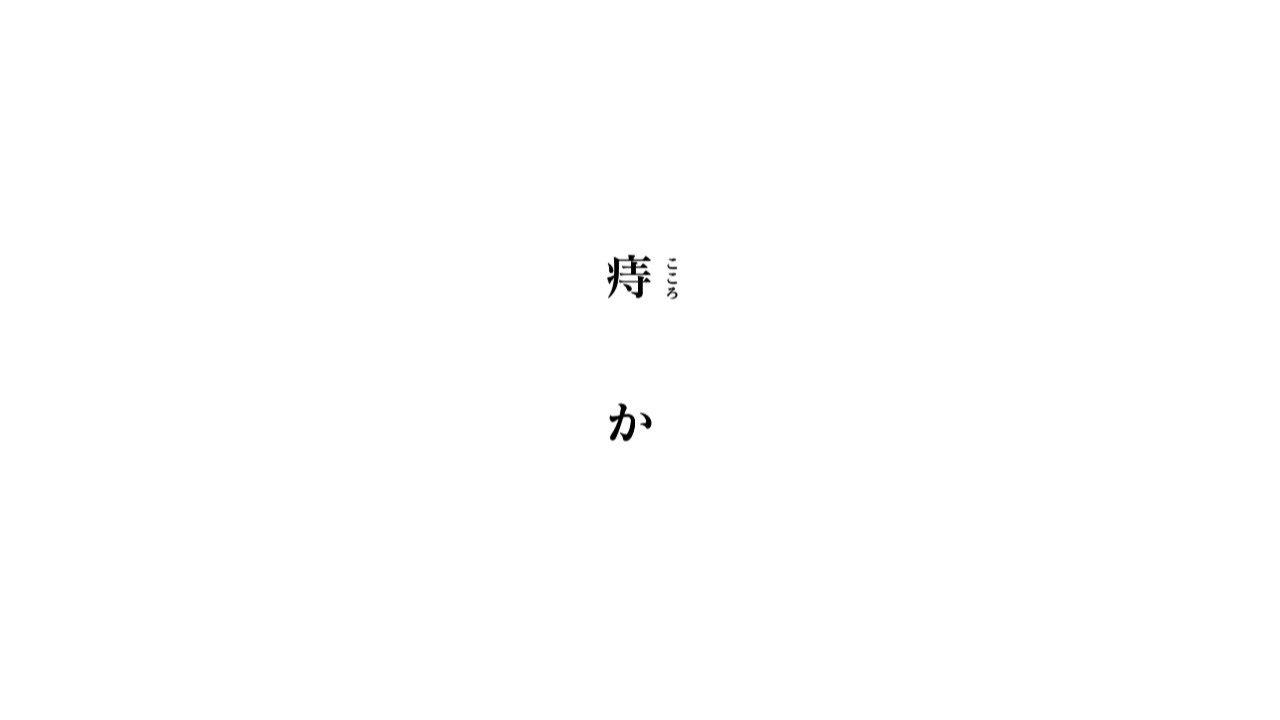 【 30分ないし】歌枠テスト？【1時間】